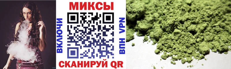 Бутират вода  kraken маркетплейс  Майский  закладки 