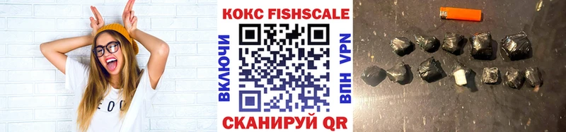 Cocaine Эквадор  Майский 
