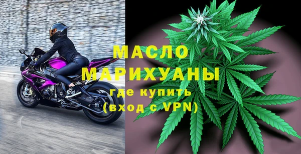 каннабис Нягань
