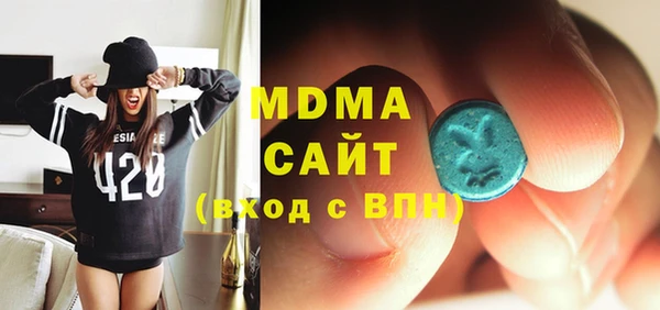 наркотики Вязники