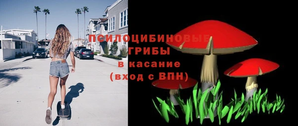 наркотики Вязники