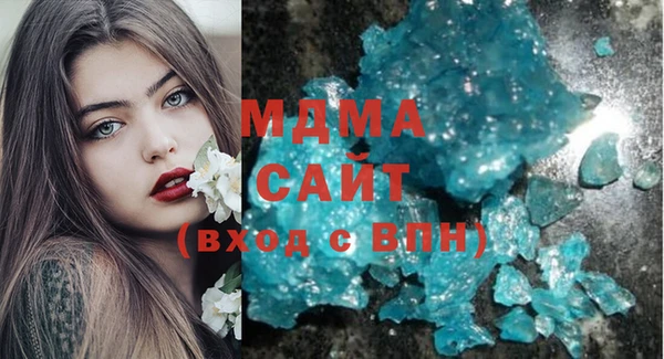 каннабис Нягань