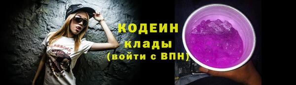 бошки Нязепетровск