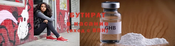 каннабис Нягань