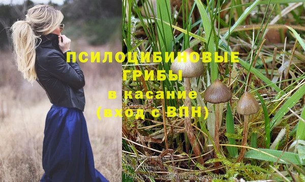 наркотики Вязники