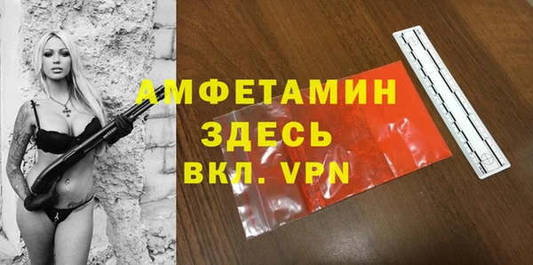 наркотики Вязники