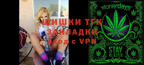 наркотики Вязники