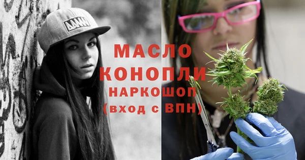 каннабис Нягань