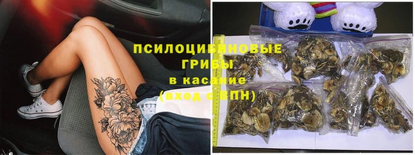 каннабис Нягань