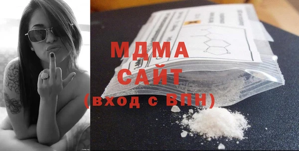 герыч Няндома