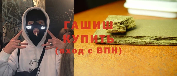 мдпв Вяземский