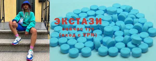 наркотики Вязники