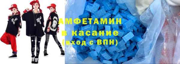 каннабис Нягань