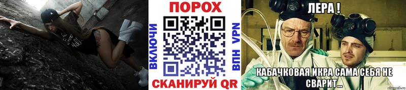 Первитин винт  ОМГ ОМГ tor  Майский 